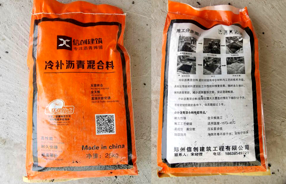 1647913221911151.jpg 微信圖片_20190506162006.jpg