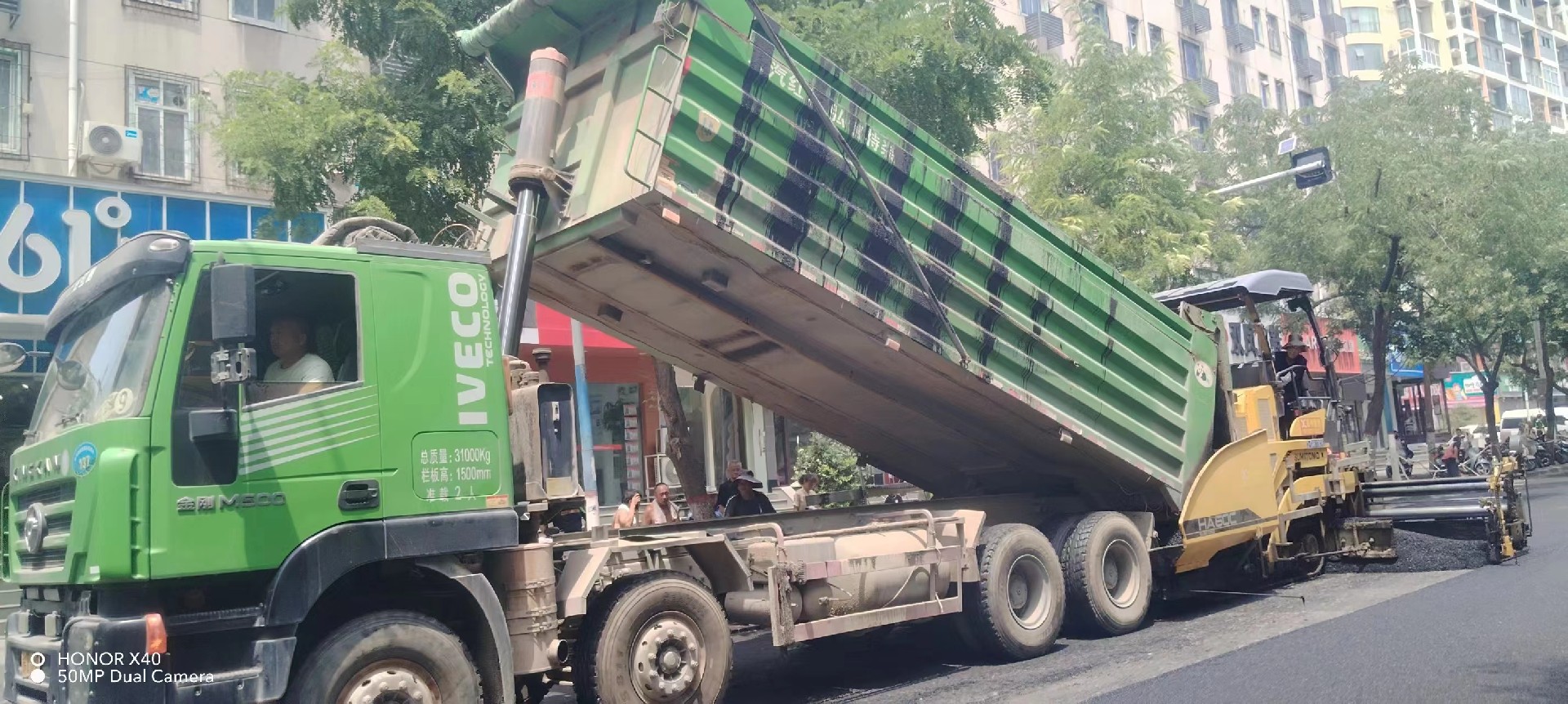 1690882331113507.jpg 微信圖片_20230724161607.jpg