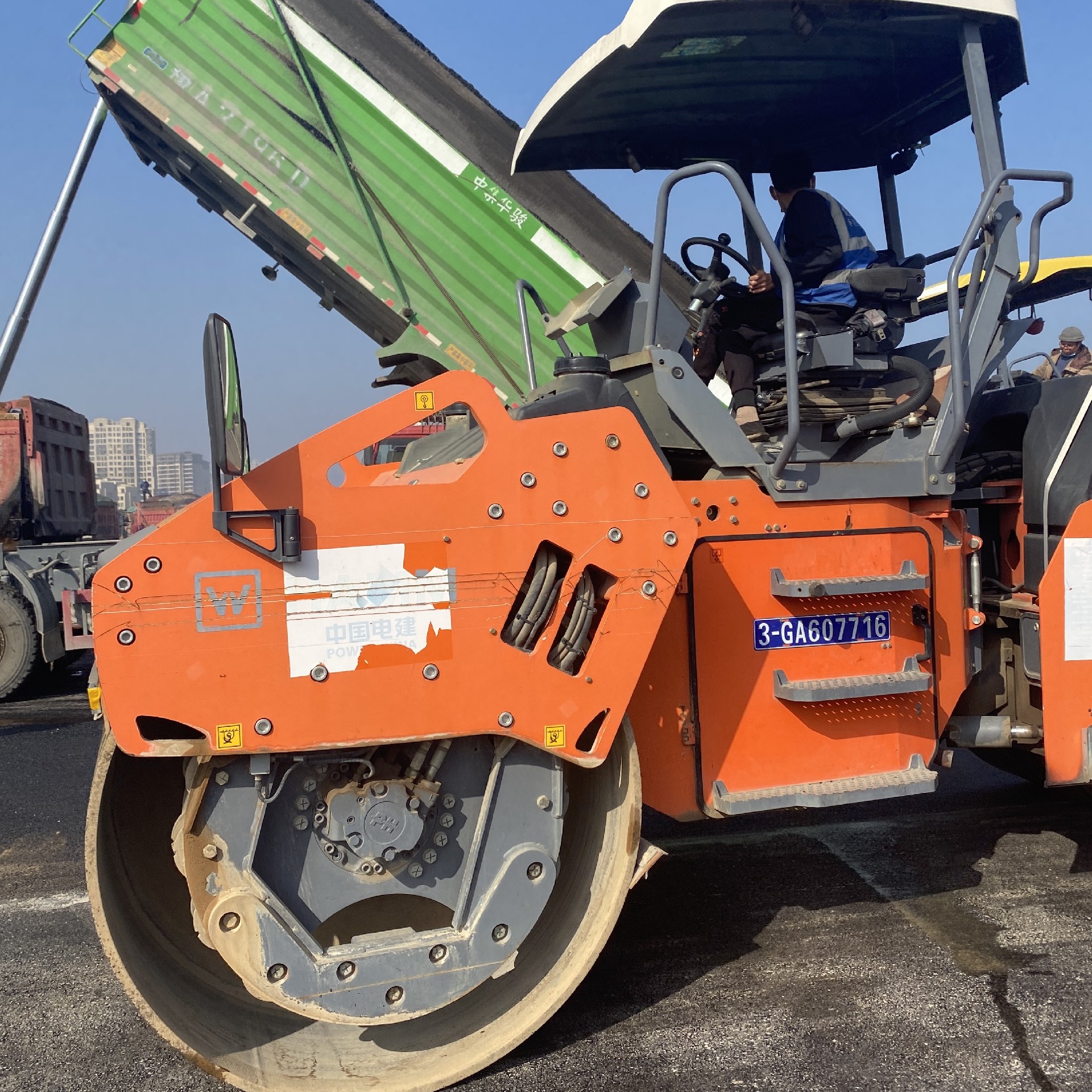 1704965555137000.jpg 微信圖片_20230925161936.jpg