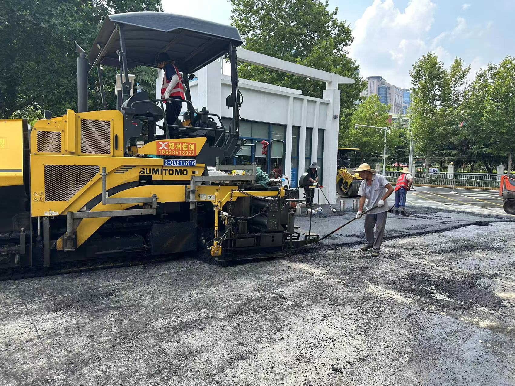 1706082992687718.jpg 微信圖片_20230811154431.jpg