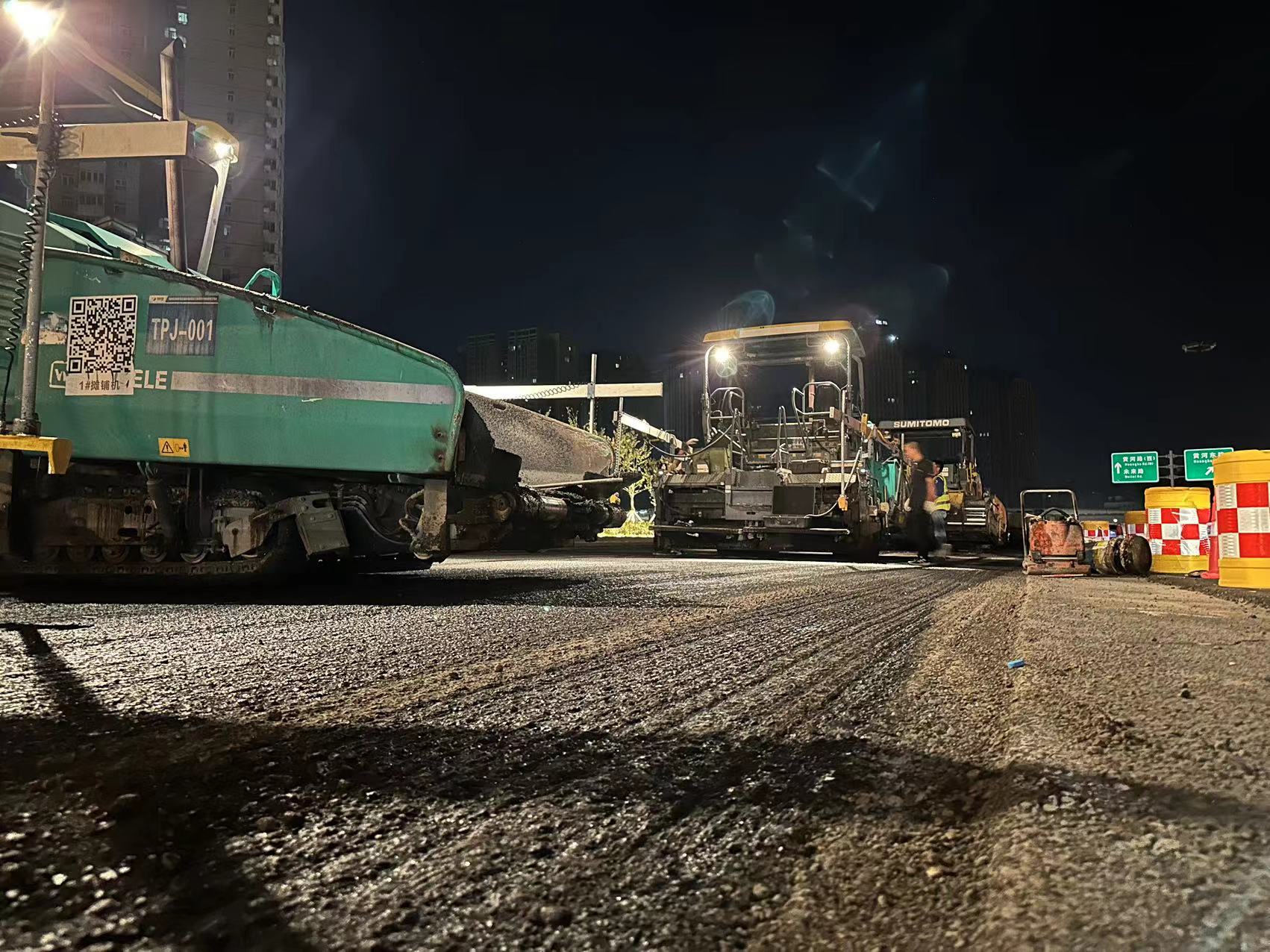 1707364942861013.jpg 微信圖片_20230710102901.jpg