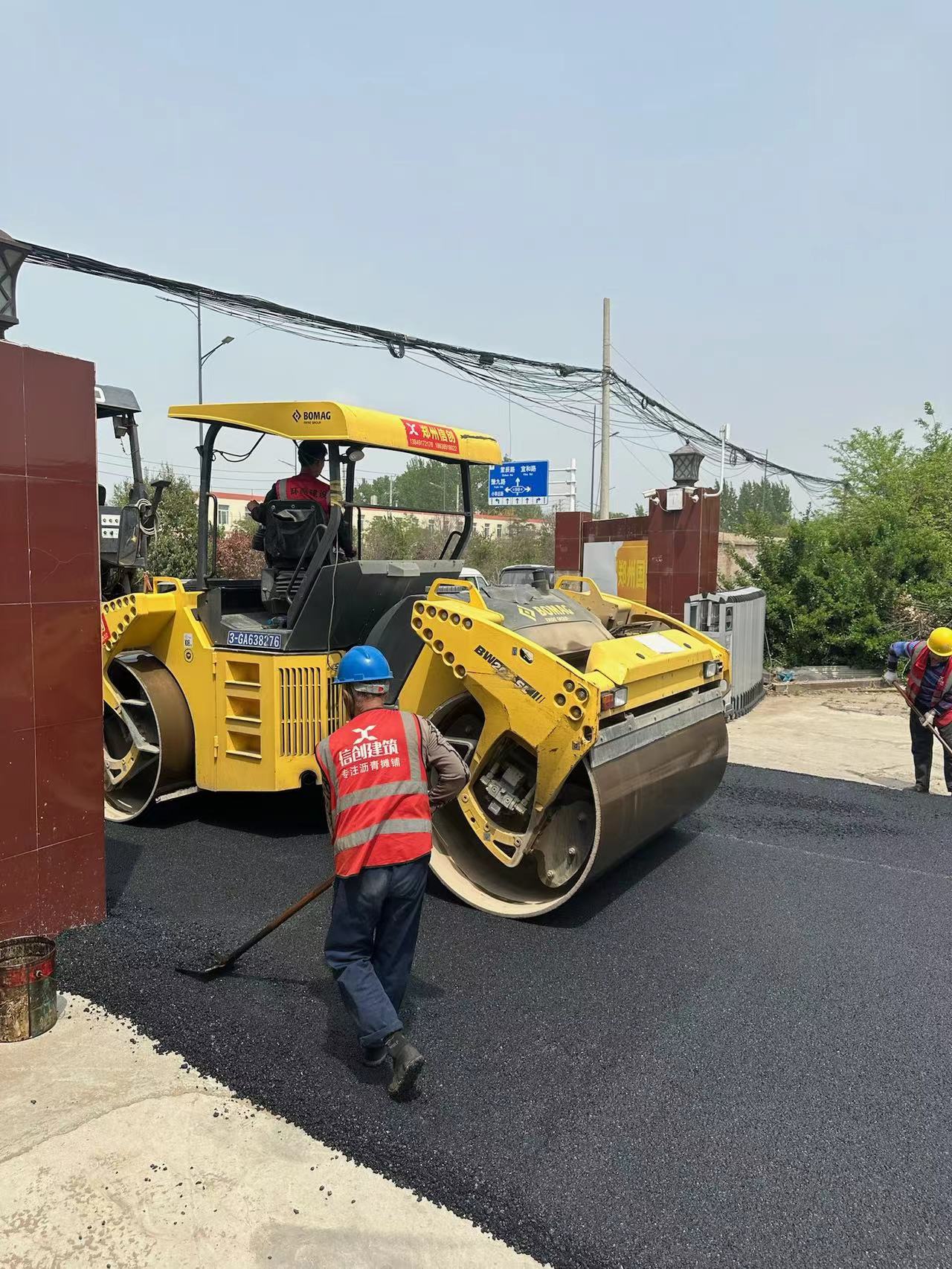 1713855238178930.jpg 微信圖片_20240423143428.jpg