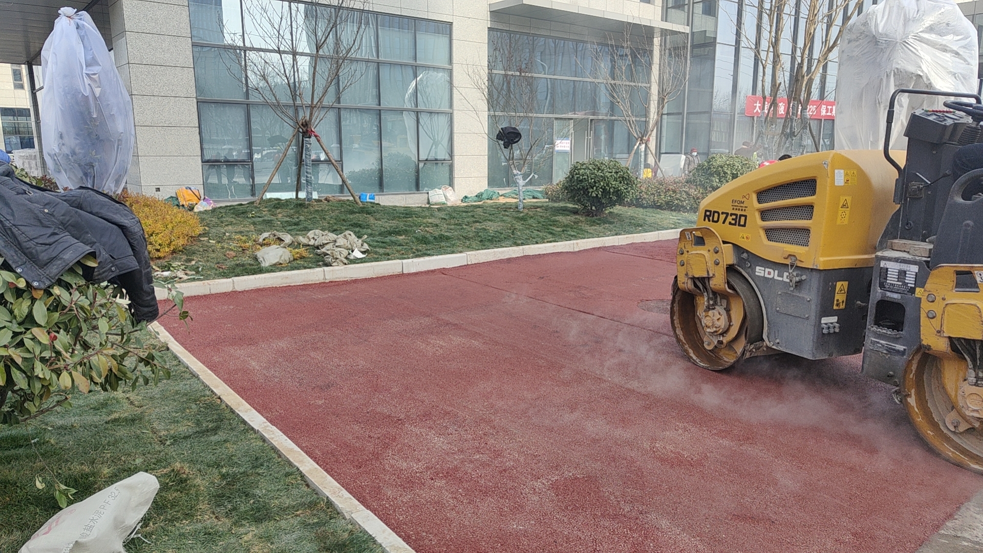 1716200242680253.jpg 微信圖片_20240119142318.jpg