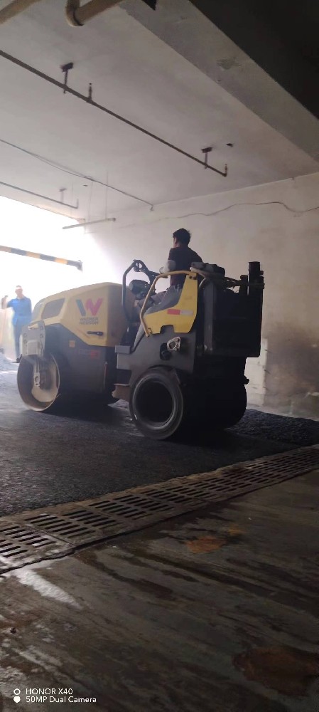 鄭州乳化瀝青概述