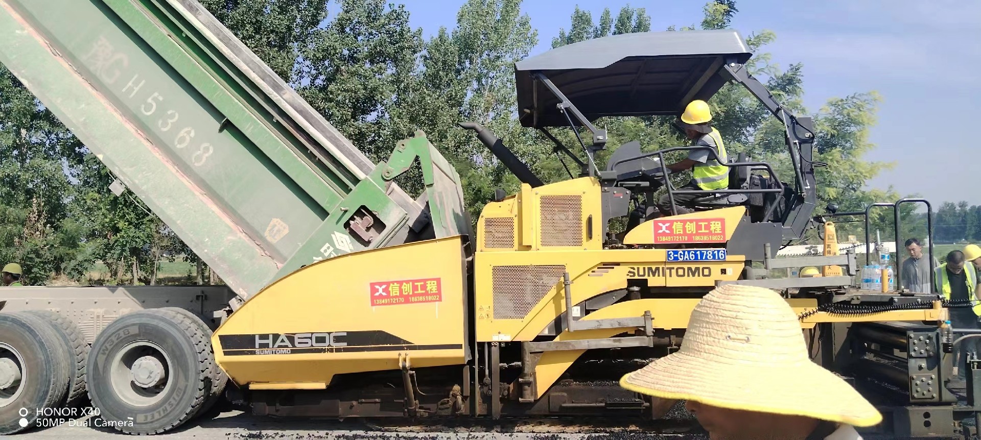 1719974816320500.jpg 微信圖片_20240628170130.jpg