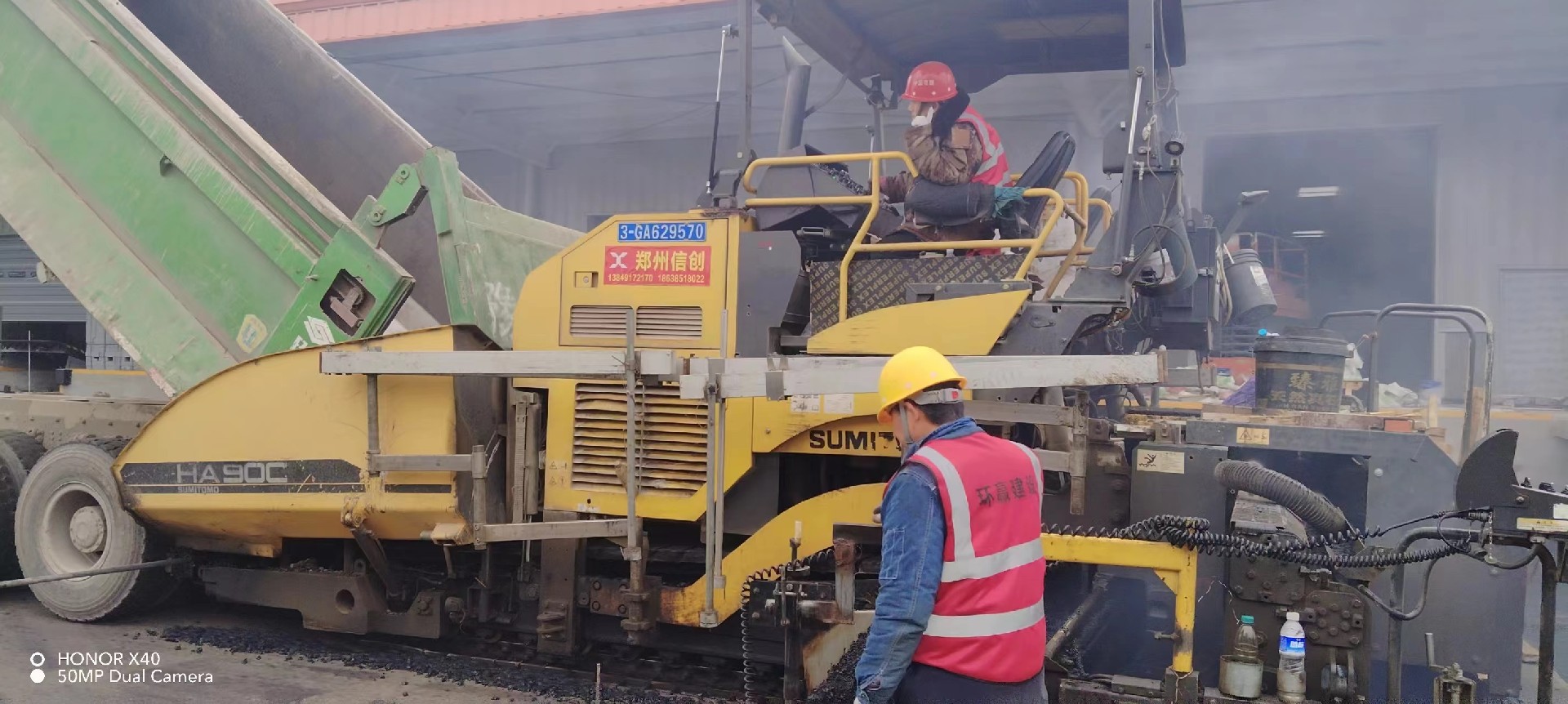 1724829889877245.jpg 微信圖片_20240306155957.jpg