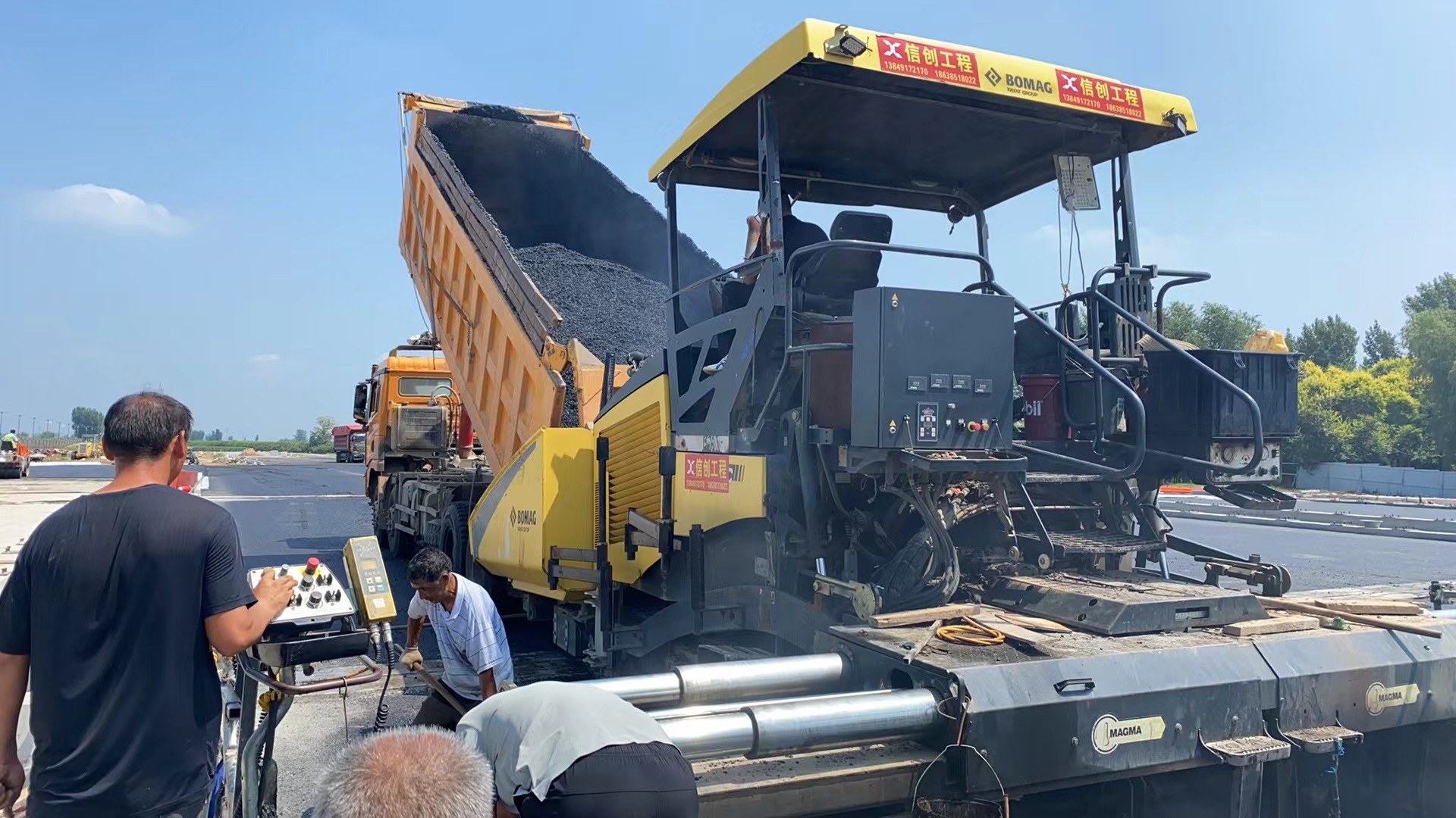 1726730581120574.jpg 微信圖片_20240820154956.jpg