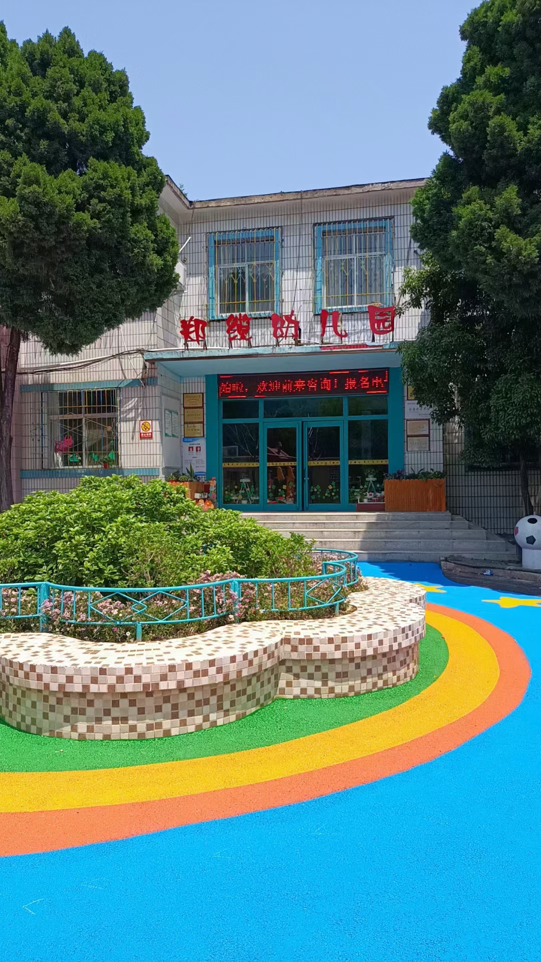 1726736407110863.jpg 微信圖片_20230706094705.jpg