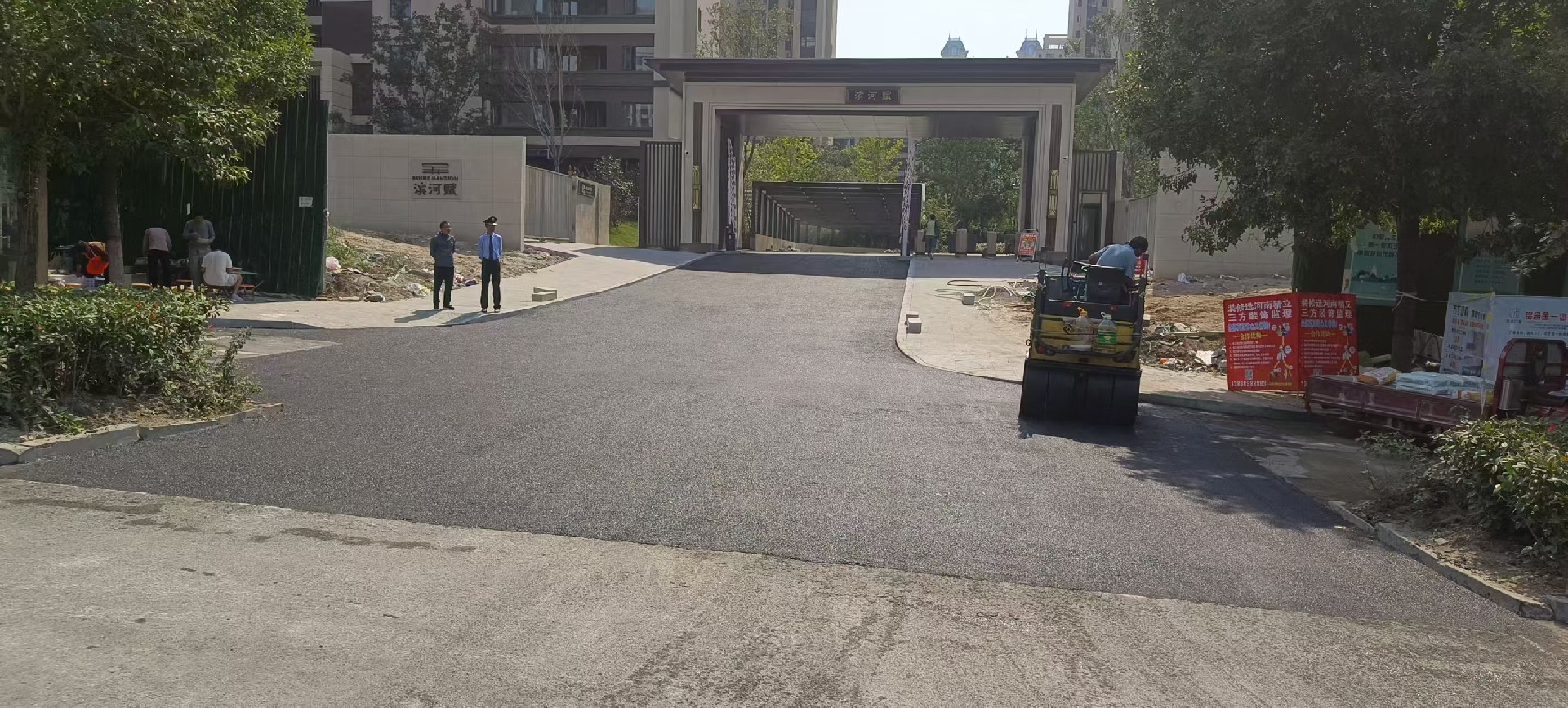 1727598845123672.jpg 微信圖片_20240929163306.jpg