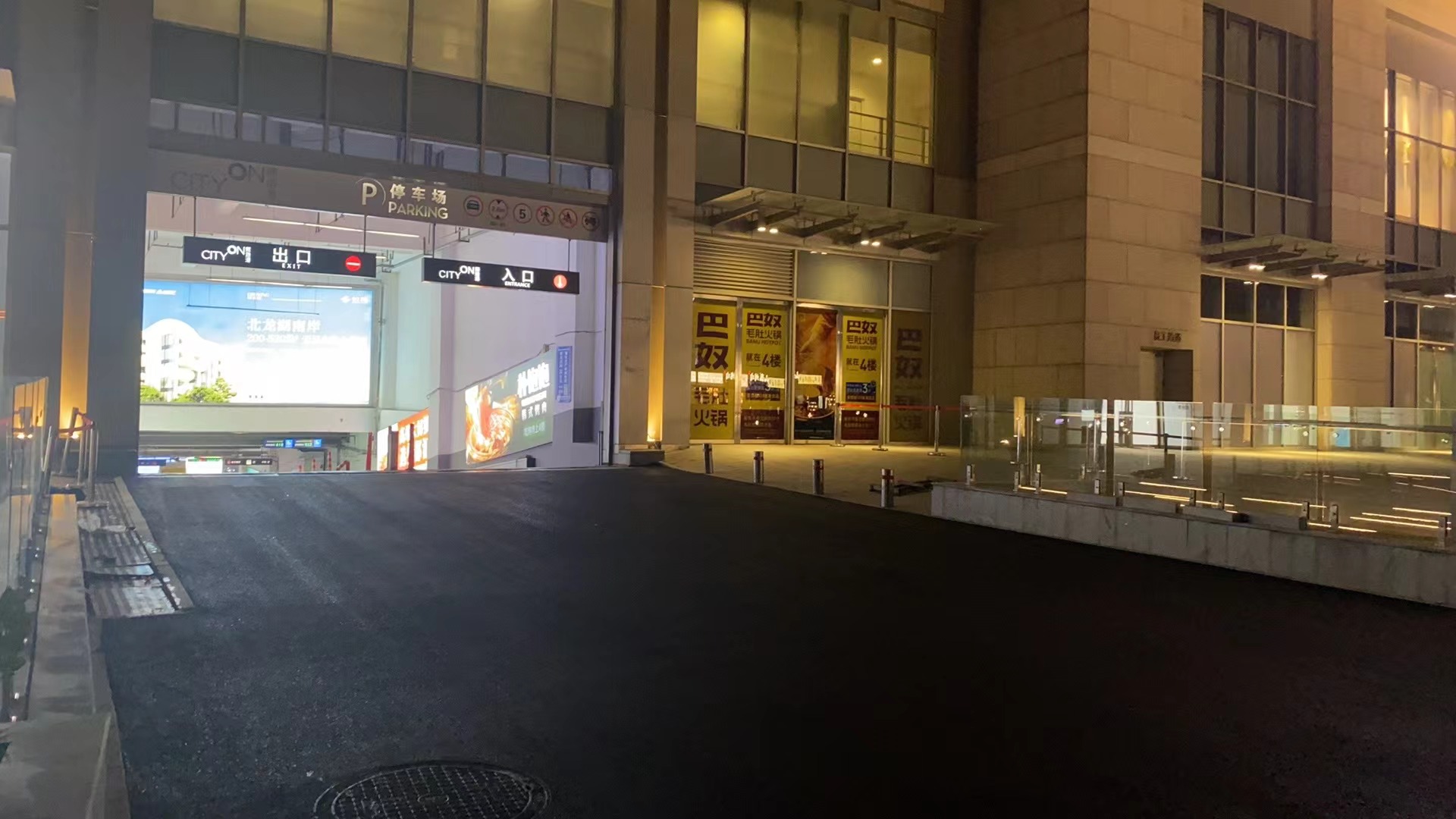 1727684721171792.jpg 微信圖片_20240930162436.jpg