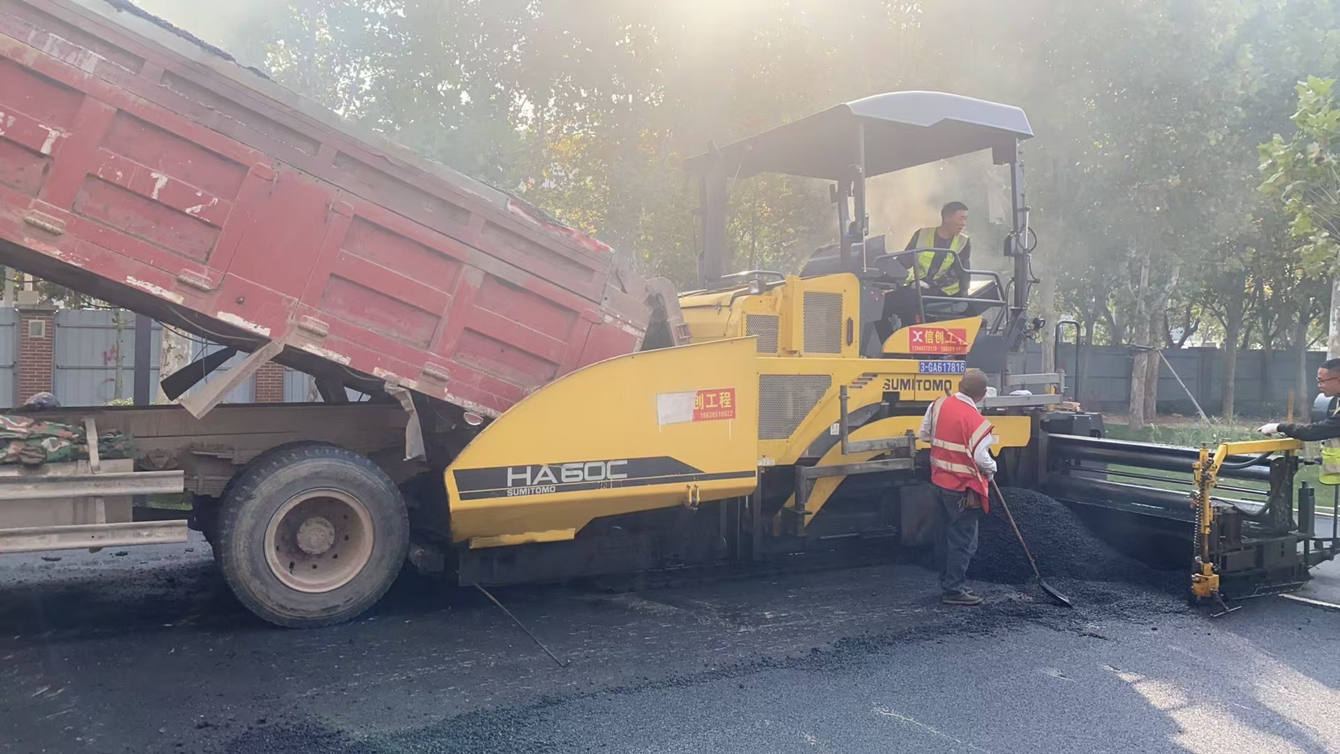 1731398235204103.jpg 微信圖片_20241107161513.jpg