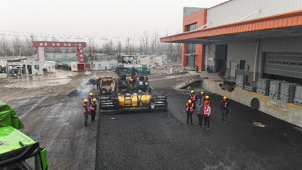 鄭州瀝青路面的優(yōu)點