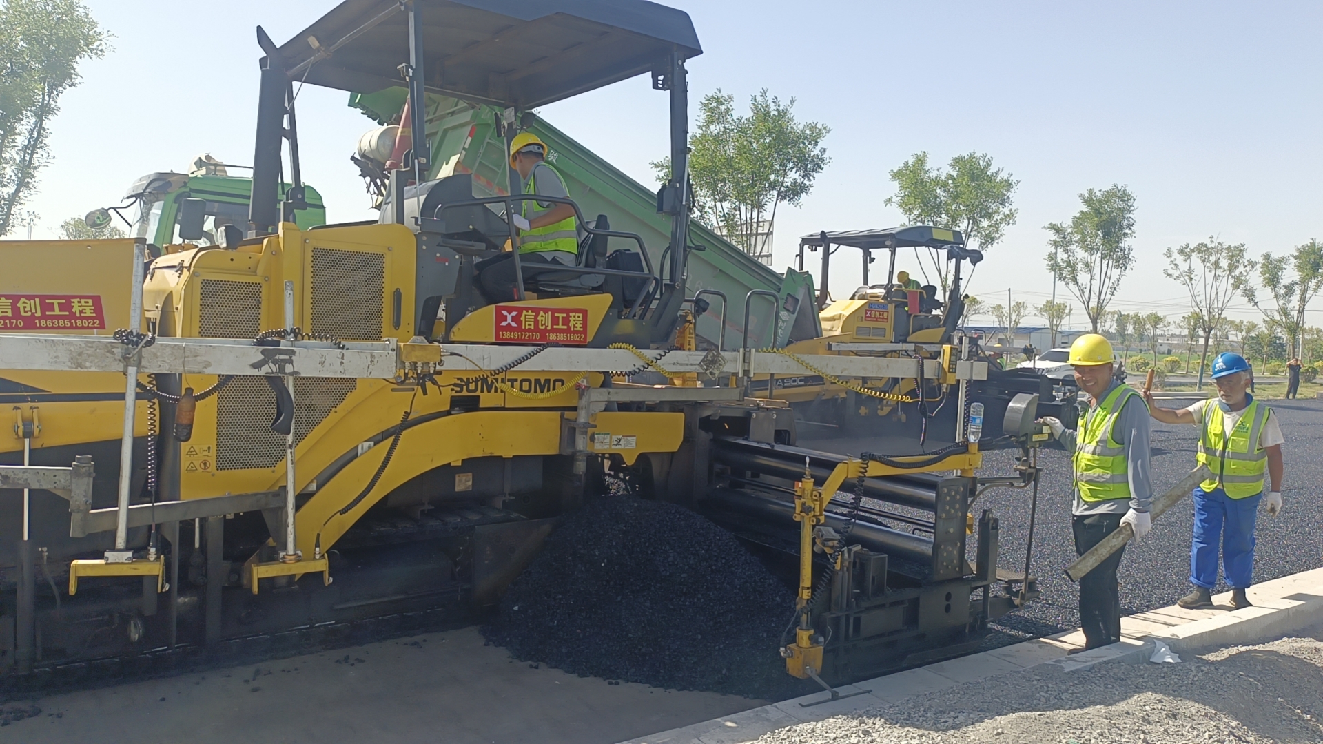 1742304107574916.jpg 微信圖片_20240624092348.jpg