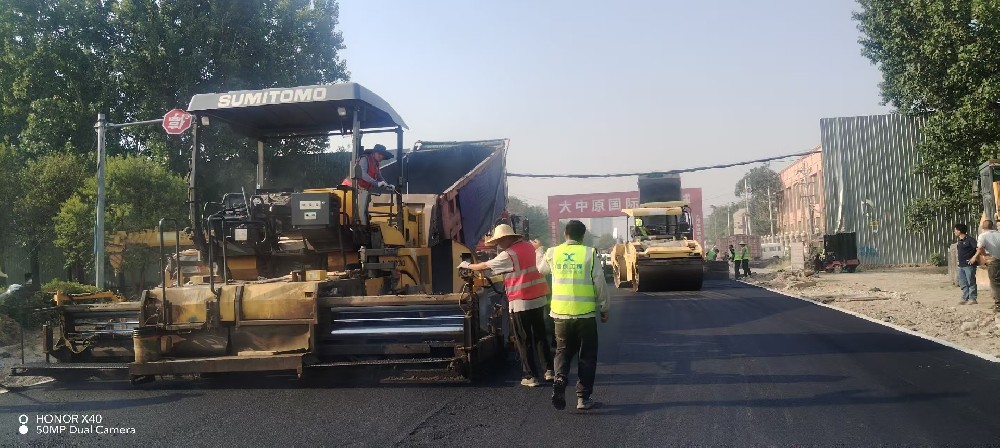 鄭州瀝青路面施工的服務(wù)理念